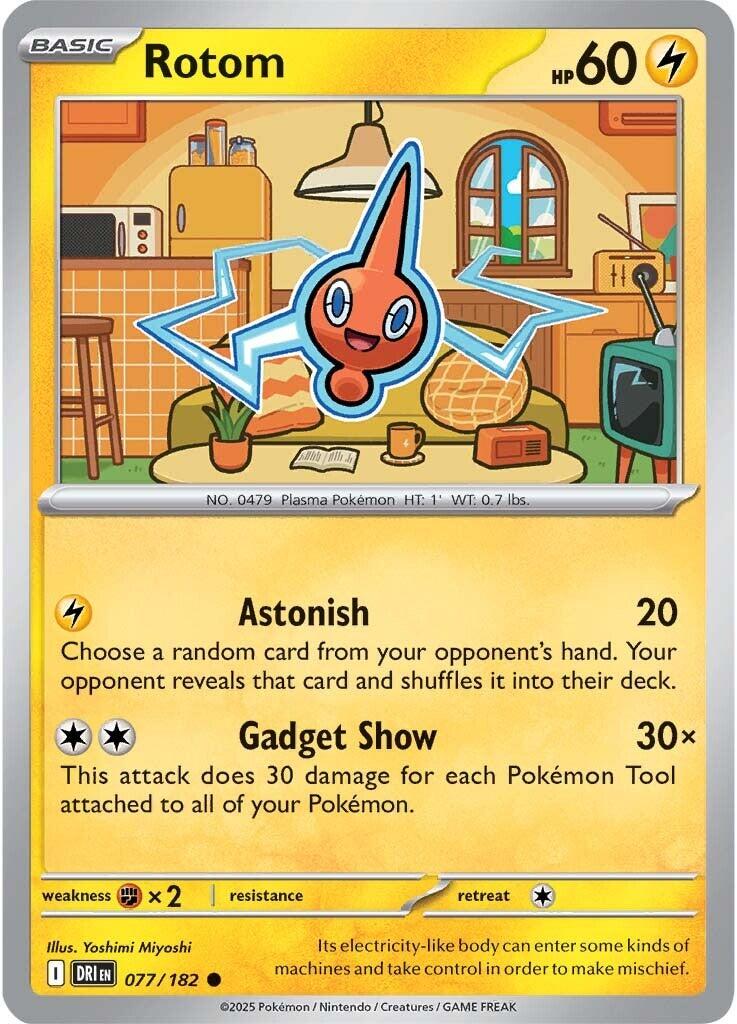 Rotom (077/182) [Scarlet & Violet: Destined Rivals] | I Want That Stuff Brandon