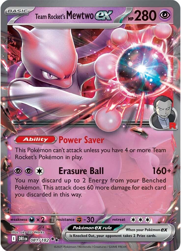 Team Rocket's Mewtwo ex (081/182) [Scarlet & Violet: Destined Rivals] | I Want That Stuff Brandon