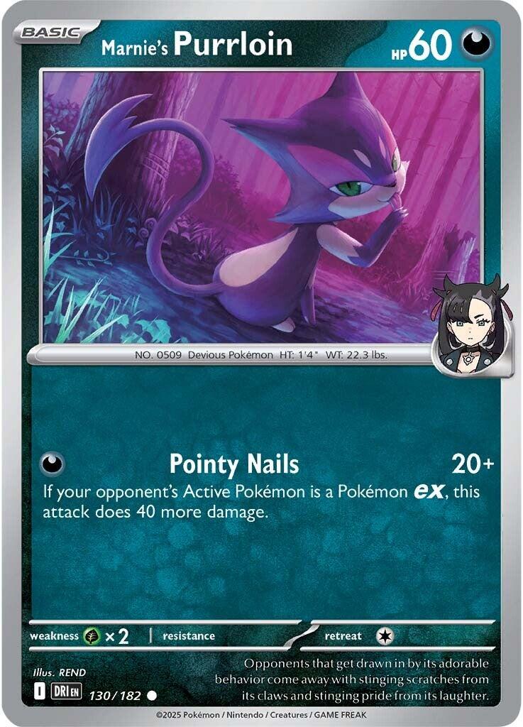 Marnie's Purrloin (130/182) [Scarlet & Violet: Destined Rivals] | I Want That Stuff Brandon