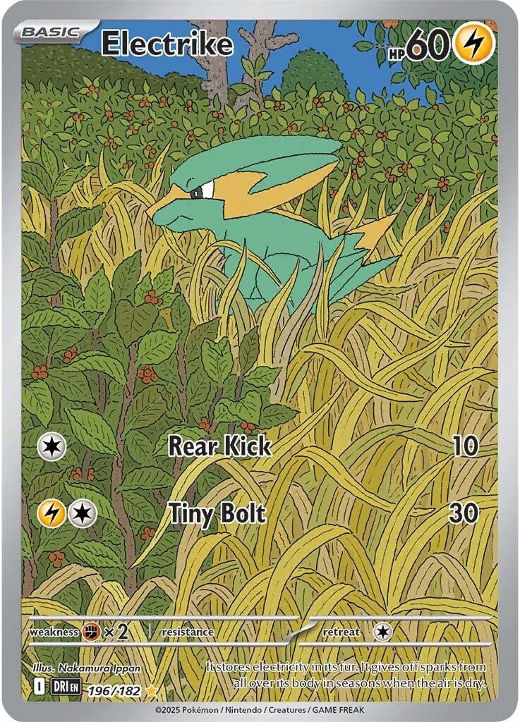 Electrike (196/182) [Scarlet & Violet: Destined Rivals] | I Want That Stuff Brandon