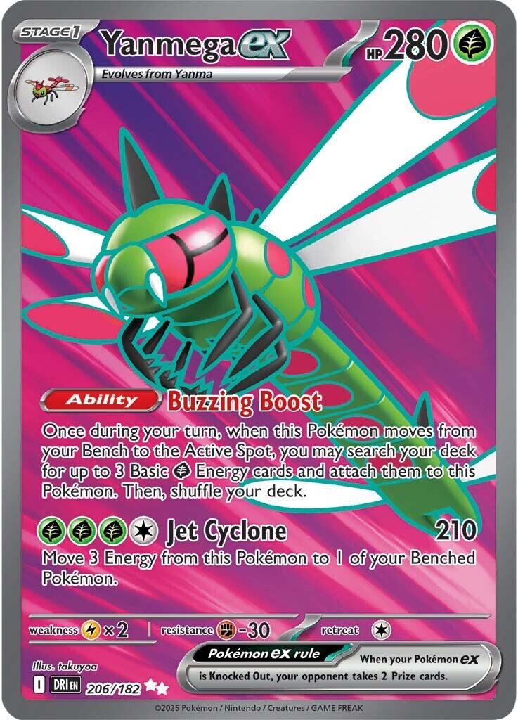 Yanmega ex (206/182) [Scarlet & Violet: Destined Rivals] | I Want That Stuff Brandon