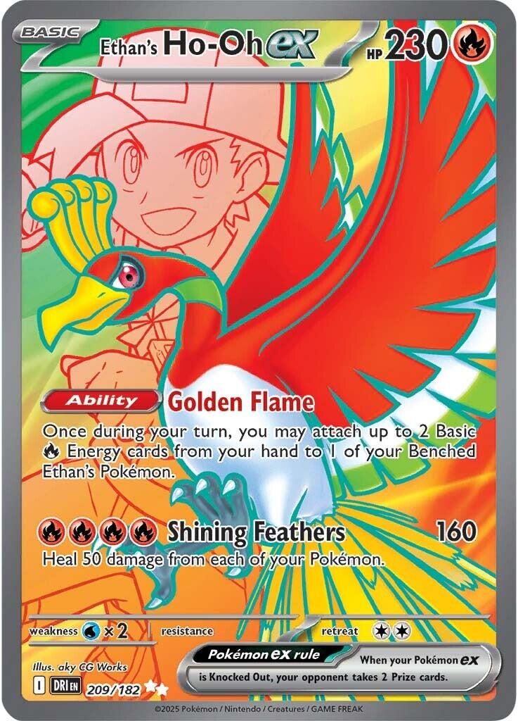 Ethan's Ho-Oh ex (209/182) [Scarlet & Violet: Destined Rivals] | I Want That Stuff Brandon