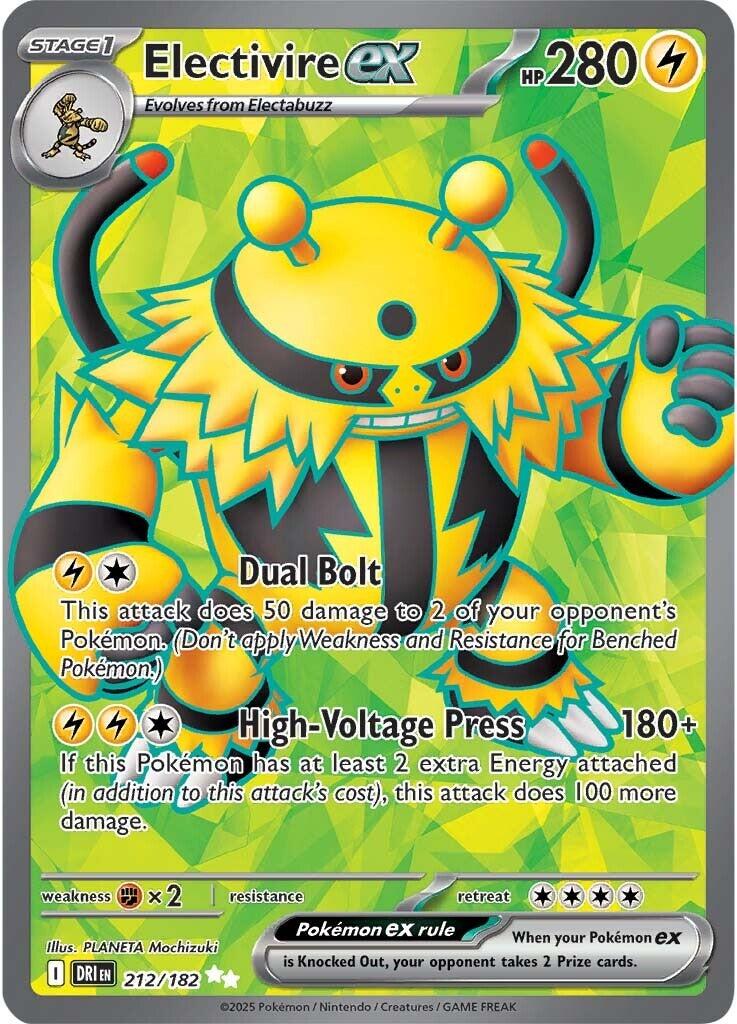 Electivire ex (212/182) [Scarlet & Violet: Destined Rivals] | I Want That Stuff Brandon