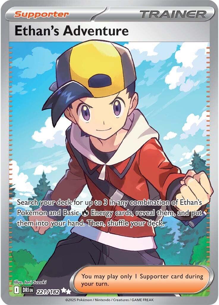Ethan's Adventure (221/182) [Scarlet & Violet: Destined Rivals] | I Want That Stuff Brandon