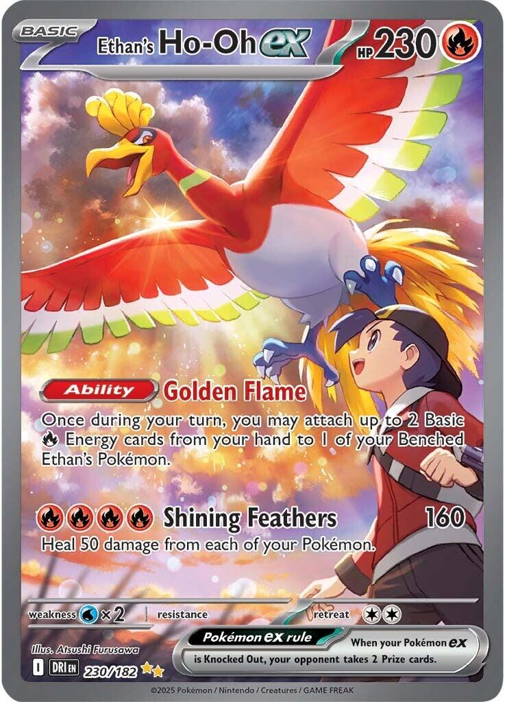 Ethan's Ho-Oh ex (230/182) [Scarlet & Violet: Destined Rivals] | I Want That Stuff Brandon
