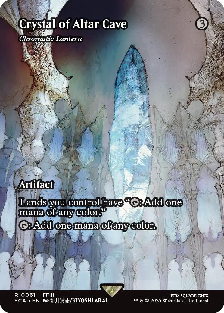 Crystal of Altar Cave - Chromatic Lantern (Showcase) [FINAL FANTASY : Through the Ages] | I Want That Stuff Brandon