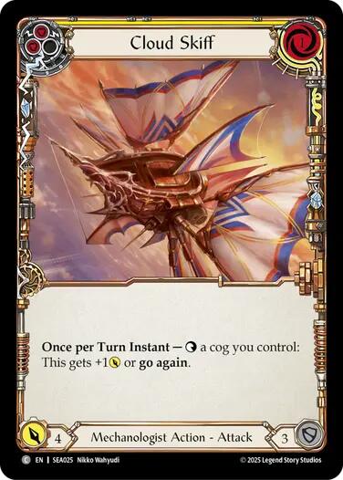 Cloud Skiff (Yellow) [SEA025] (High Seas)  Rainbow Foil | I Want That Stuff Brandon