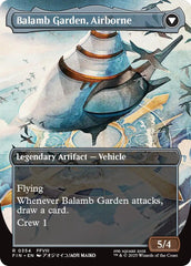 Balamb Garden, SeeD Academy // Balamb Garden, Airborne (Borderless) [FINAL FANTASY] | I Want That Stuff Brandon