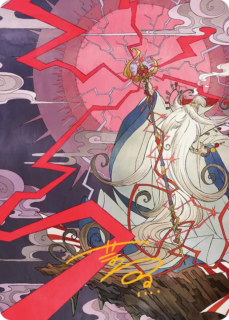 Summon: Esper Ramuh Art Card (Gold-Stamped Signature) [FINAL FANTASY Art Series] | I Want That Stuff Brandon
