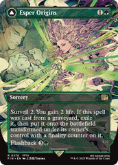 Esper Origins // Summon: Esper Maduin (Borderless) [FINAL FANTASY] | I Want That Stuff Brandon