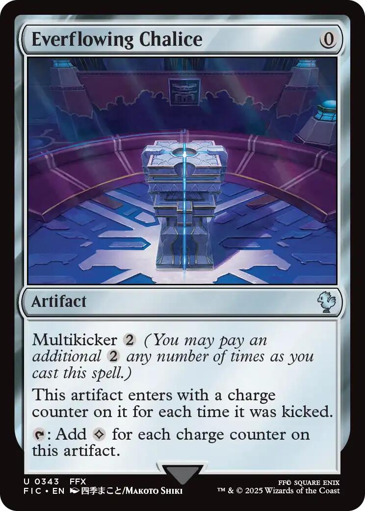 Everflowing Chalice (Surge Foil) [FINAL FANTASY Commander] | I Want That Stuff Brandon