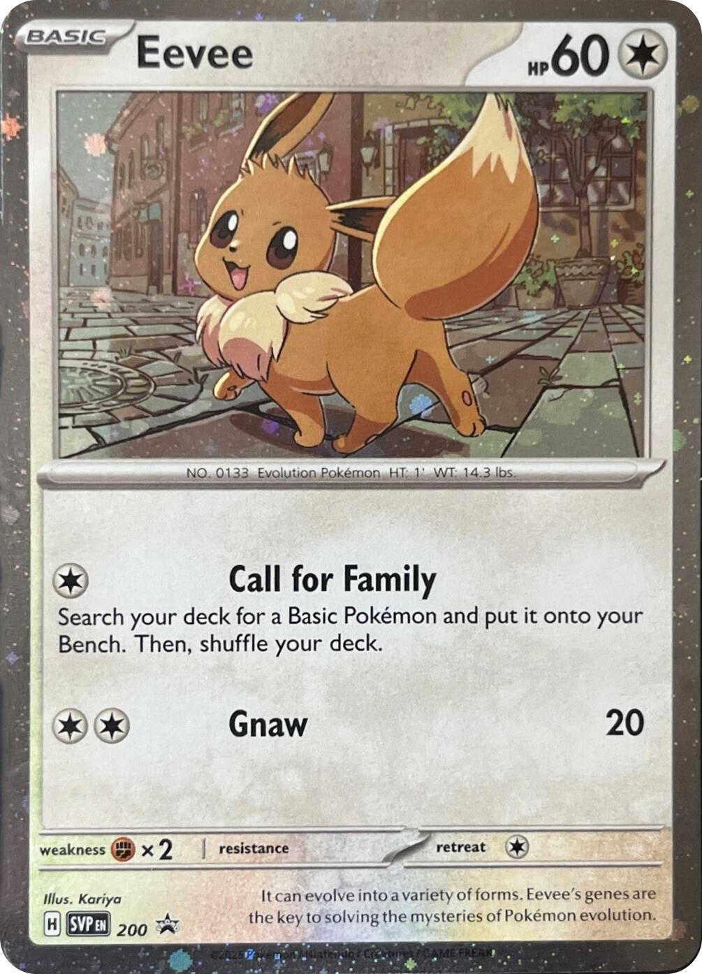Eevee (200) (Cosmos Holo) [Scarlet & Violet: Black Star Promos] | I Want That Stuff Brandon
