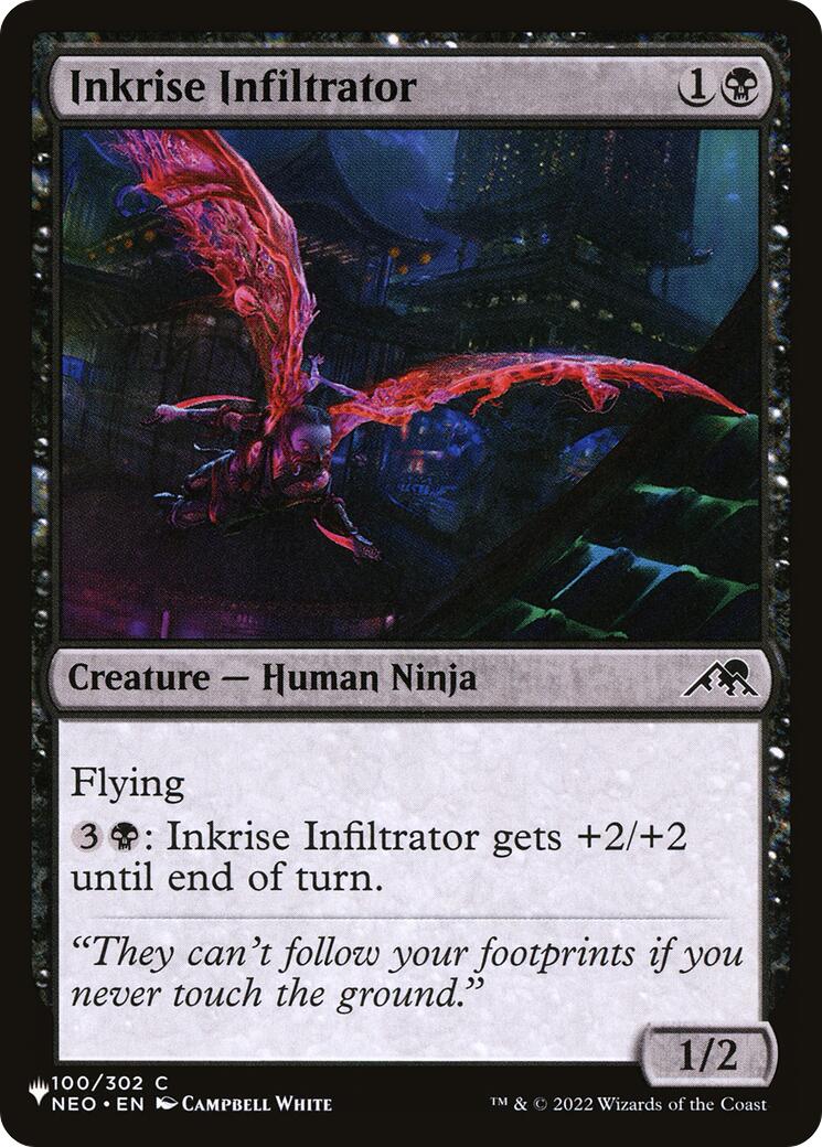 Inkrise Infiltrator [The List] | I Want That Stuff Brandon