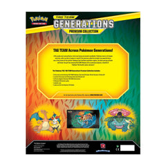 Tag Team Generations Premium Collection | I Want That Stuff Brandon