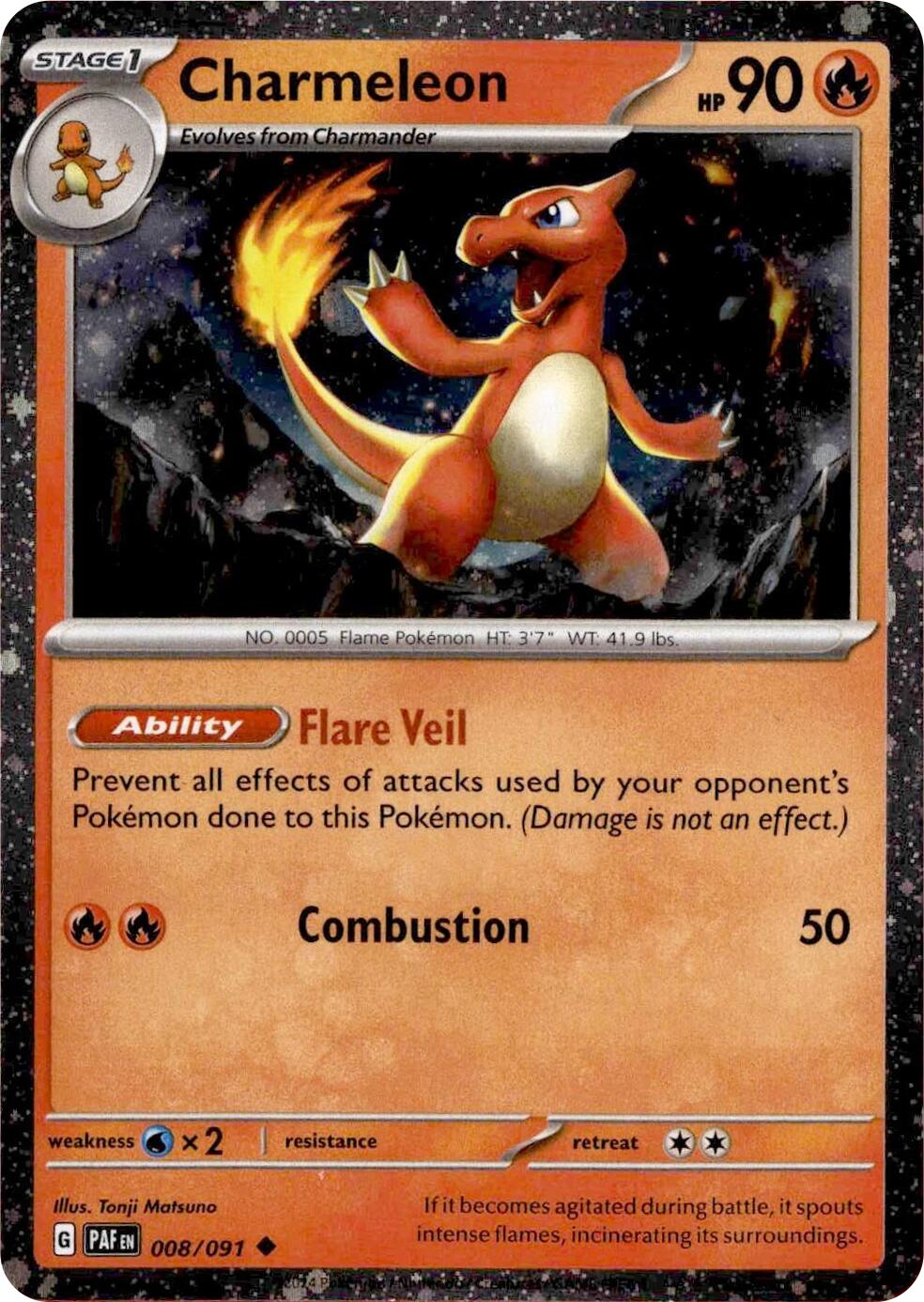 Charmeleon (008/091) (Cosmos Holo) [Miscellaneous Cards] | I Want That Stuff Brandon