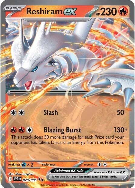 Reshiram ex (020/086) [Scarlet & Violet: White Flare] | I Want That Stuff Brandon