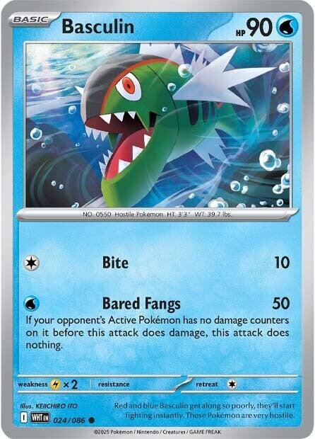 Basculin (024/086) [Scarlet & Violet: White Flare] | I Want That Stuff Brandon