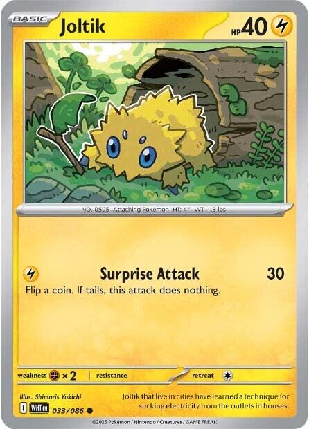 Joltik (033/086) [Scarlet & Violet: White Flare] | I Want That Stuff Brandon