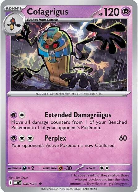 Cofagrigus (040/086) [Scarlet & Violet: White Flare] | I Want That Stuff Brandon