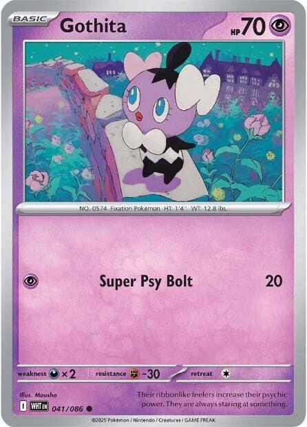 Gothita (041/086) [Scarlet & Violet: White Flare] | I Want That Stuff Brandon