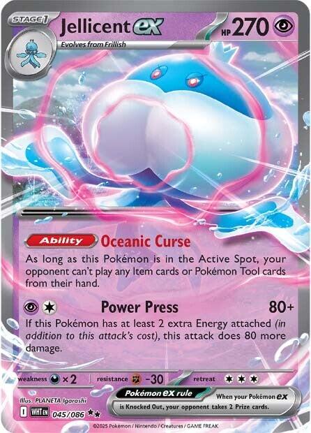 Jellicent ex (045/086) [Scarlet & Violet: White Flare] | I Want That Stuff Brandon