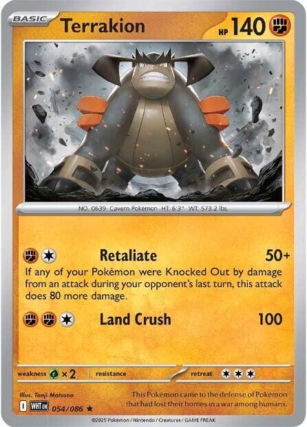 Terrakion (054/086) [Scarlet & Violet: White Flare] | I Want That Stuff Brandon