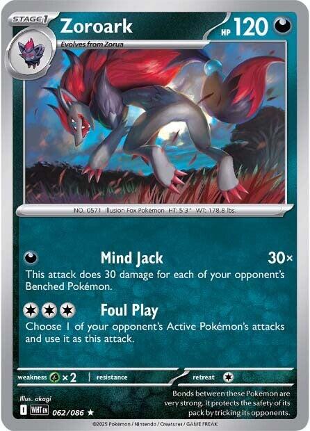 Zoroark (062/086) [Scarlet & Violet: White Flare] | I Want That Stuff Brandon