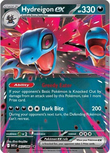 Hydreigon ex (067/086) [Scarlet & Violet: White Flare] | I Want That Stuff Brandon