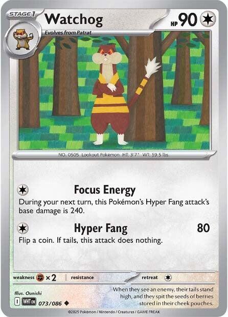 Watchog (073/086) [Scarlet & Violet: White Flare] | I Want That Stuff Brandon