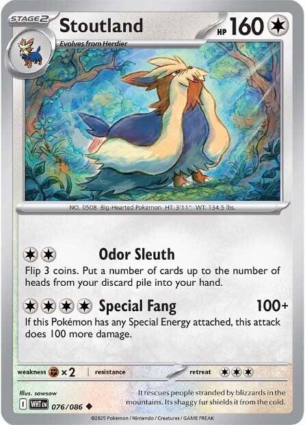 Stoutland (076/086) [Scarlet & Violet: White Flare] | I Want That Stuff Brandon