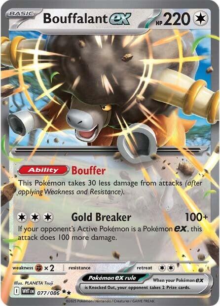 Bouffalant ex (077/086) [Scarlet & Violet: White Flare] | I Want That Stuff Brandon