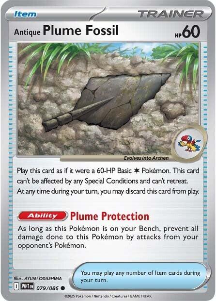 Antique Plume Fossil (079/086) [Scarlet & Violet: White Flare] | I Want That Stuff Brandon