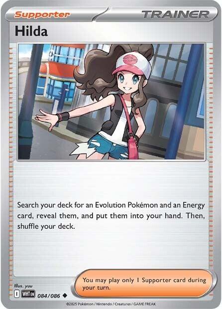 Hilda (084/086) [Scarlet & Violet: White Flare] | I Want That Stuff Brandon
