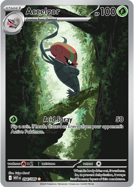 Accelgor (094/086) [Scarlet & Violet: White Flare] | I Want That Stuff Brandon