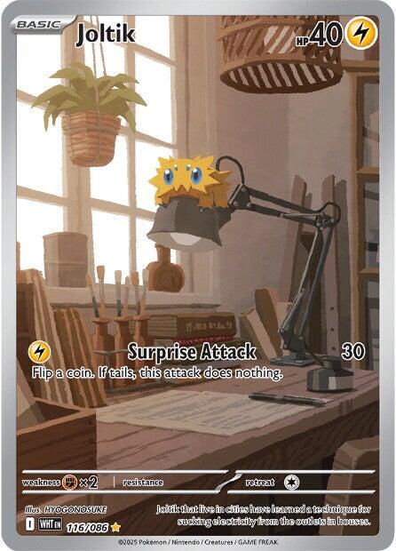 Joltik (116/086) [Scarlet & Violet: White Flare] | I Want That Stuff Brandon