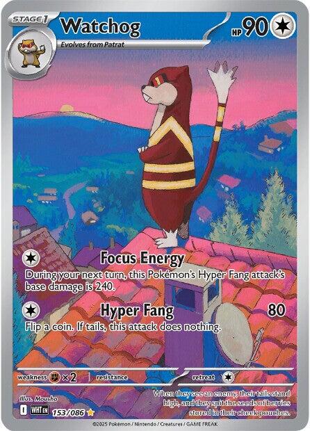 Watchog (153/086) [Scarlet & Violet: White Flare] | I Want That Stuff Brandon