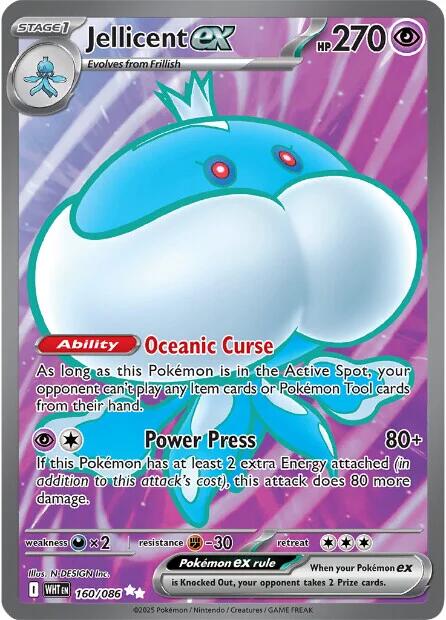 Jellicent ex (160/086) [Scarlet & Violet: White Flare] | I Want That Stuff Brandon