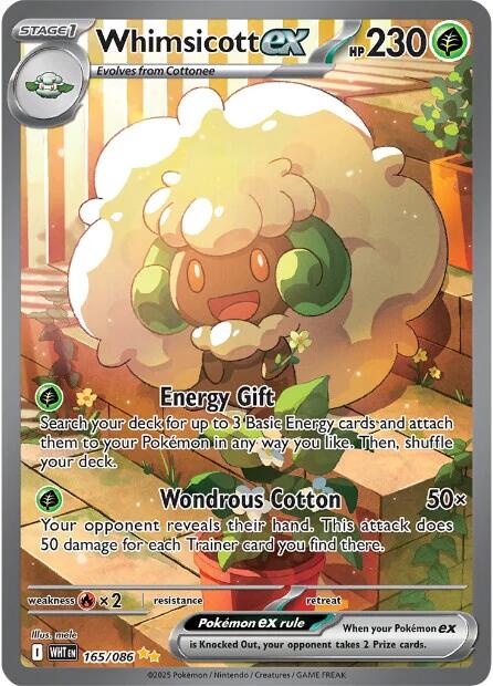 Whimsicott ex (165/086) [Scarlet & Violet: White Flare] | I Want That Stuff Brandon