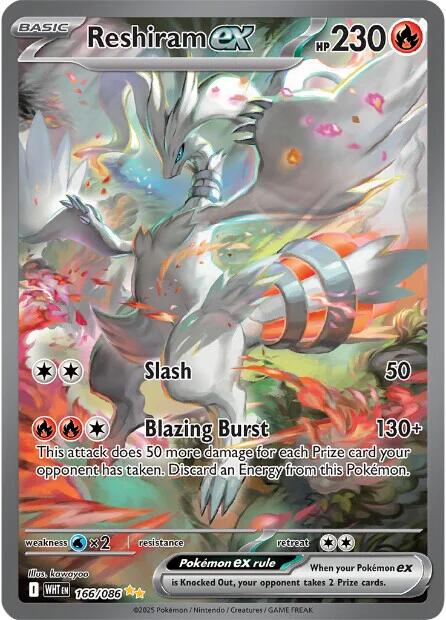 Reshiram ex (166/086) [Scarlet & Violet: White Flare] | I Want That Stuff Brandon