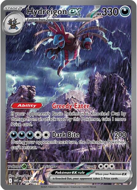 Hydreigon ex (169/086) [Scarlet & Violet: White Flare] | I Want That Stuff Brandon