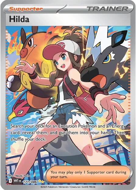 Hilda (171/086) [Scarlet & Violet: White Flare] | I Want That Stuff Brandon