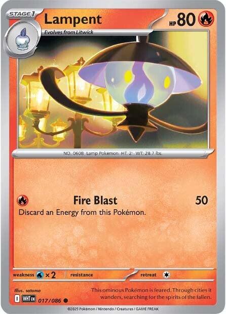 Lampent (017/086) [Scarlet & Violet: White Flare] | I Want That Stuff Brandon
