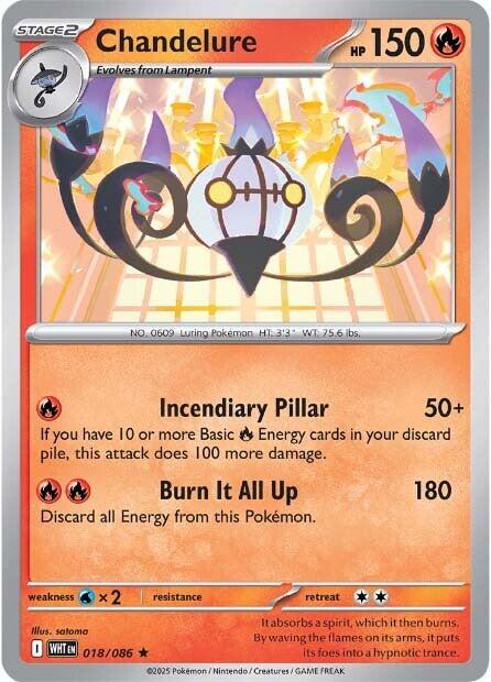 Chandelure (018/086) [Scarlet & Violet: White Flare] | I Want That Stuff Brandon