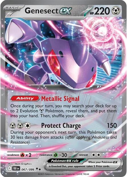 Genesect ex (067/086) [Scarlet & Violet: Black Bolt] | I Want That Stuff Brandon