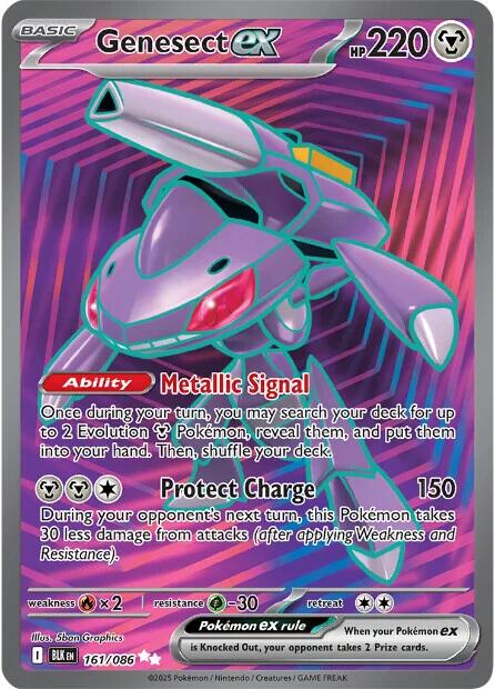 Genesect ex (161/086) [Scarlet & Violet: Black Bolt] | I Want That Stuff Brandon