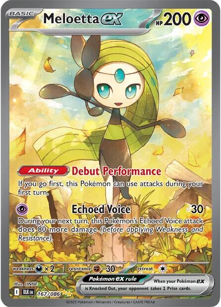 Meloetta ex (167/086) [Scarlet & Violet: Black Bolt] | I Want That Stuff Brandon