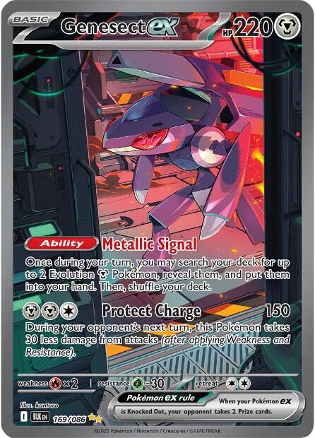 Genesect ex (169/086) [Scarlet & Violet: Black Bolt] | I Want That Stuff Brandon