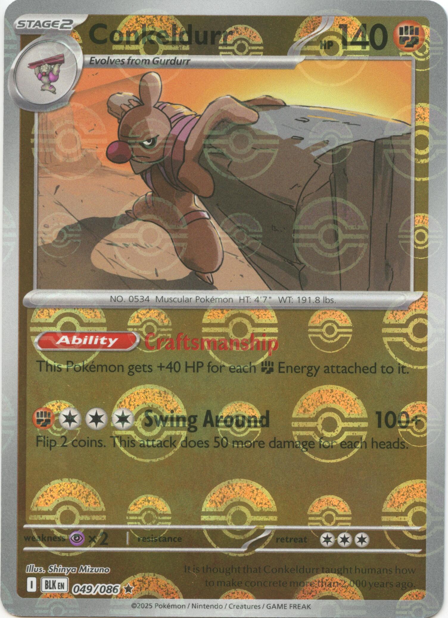 Conkeldurr (049/086) (Poke Ball Pattern) [Scarlet & Violet: Black Bolt] | I Want That Stuff Brandon