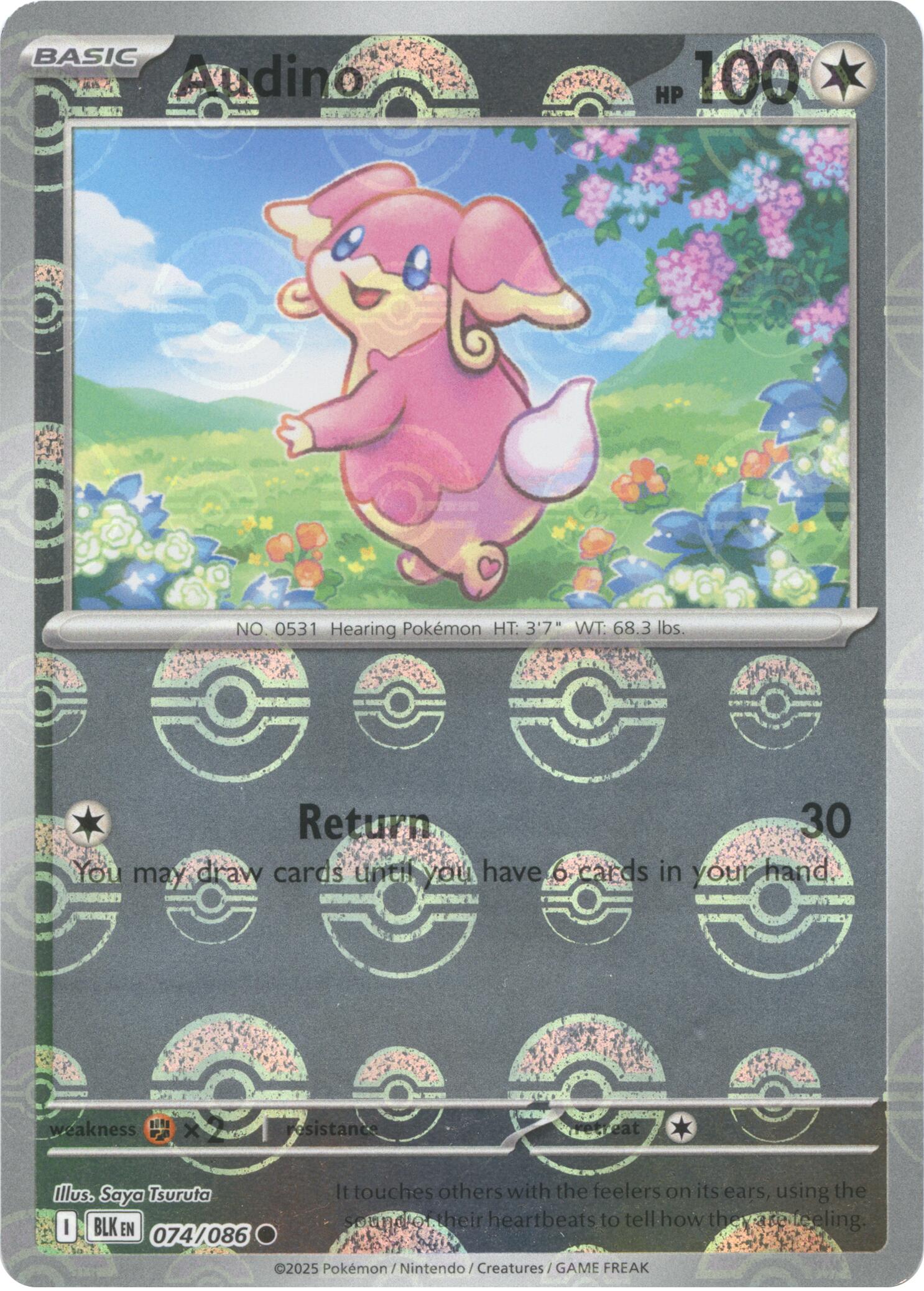 Audino (074/086) (Poke Ball Pattern) [Scarlet & Violet: Black Bolt] | I Want That Stuff Brandon