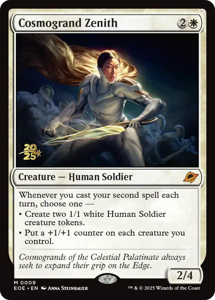 Cosmogrand Zenith [Edge of Eternities Prerelease Promos] | I Want That Stuff Brandon